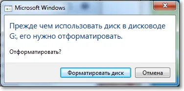Sura moale - ca o unitate flash USB flash drive de restaurare de locuri de muncă dt Exemplul kingston de elită 3