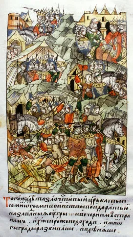 Jugul tătaro-mongol pe Rusia - l