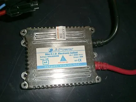 Rezervor xenon vnedorog