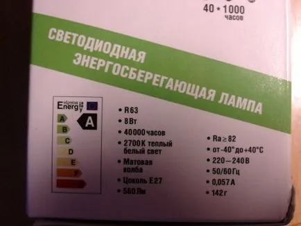 Fluxul luminos de lămpi cu LED-uri, mese, echivalent cu lămpi cu incandescență, constructor de carte