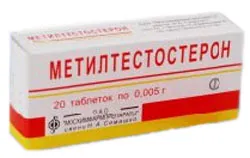 pastile de testosteron indicatii pentru barbati