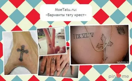 tatuaj eco