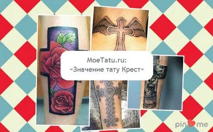 tatuaj eco