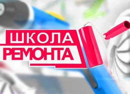 Emisiuni TV despre repararea de apartamente