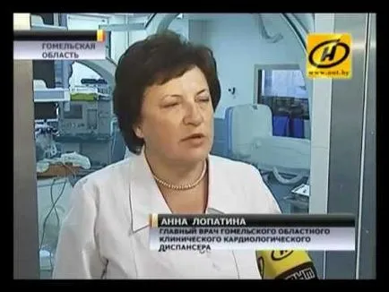 Tahiaritmiile ce este, simptome și tratament