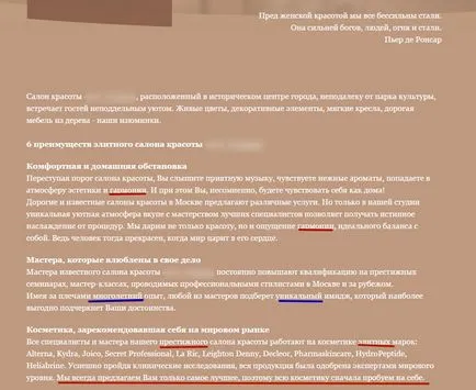 Textul pentru pagina principală din exemplele pe care site-ul nu ar trebui să fie (în picioare) Textul pentru pagina principală din exemplele pe care site-ul nu ar trebui să fie