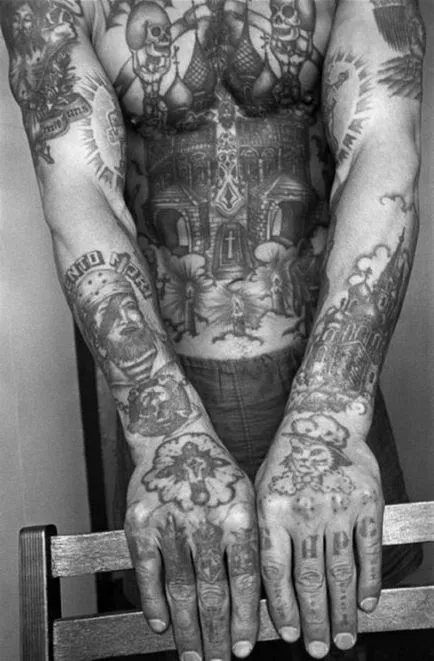 Tatuaj valoare închisoare transversală în limba de tatuaje penale (închisoare) Tatuaj valoare închisoare transversală în limba de tatuaje penale