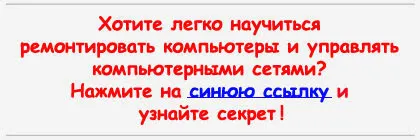 tehnologia poe