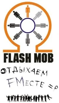 Flash-l mafioti