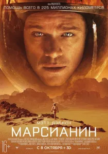 Pe măsură ce vizionați un film Pe măsură ce vizionați un film