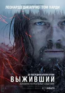 Pe măsură ce vizionați un film Pe măsură ce vizionați un film