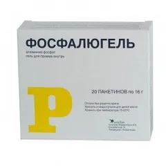 De ce gel de fosfat de aluminiu