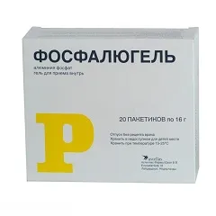 De ce gel de fosfat de aluminiu