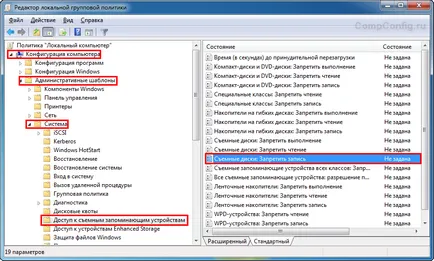 Cum de a elimina protecție de fulger MicroSD