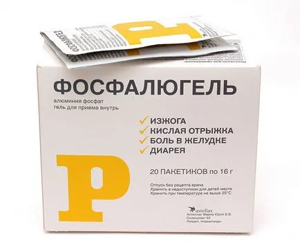 De ce gel de fosfat de aluminiu