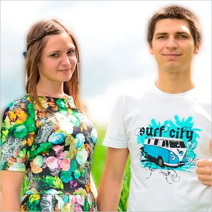 Cum să învețe Photoshop