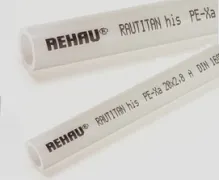 Țevi pentru încălzire pexay opinie, video, preturi, descrieri, fotografii