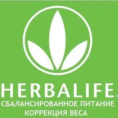 Plante medicinale pentru pierderea în greutate de grăsime-ardere