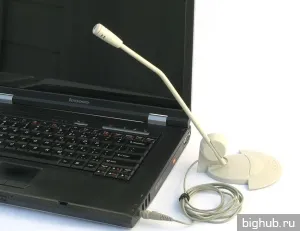 Trei moduri de a verifica microfonul de pe computer