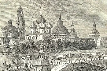 Treime-Sergius Lavra traseu, adresa, ore, istorie, descriere (poveste) Treime-Sergius Lavra traseu, adresa, ore, istorie, descriere