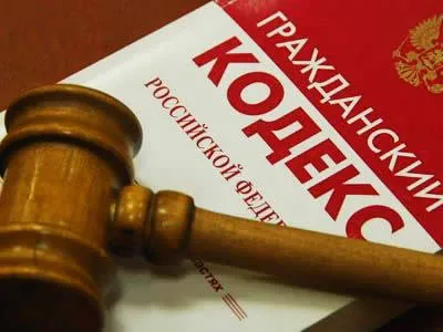 revendicarea creditorului în lichidarea documentului de probă