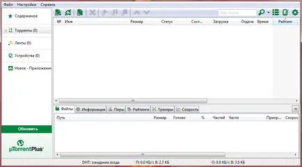 Torrent cum să folosească torenți, recepții, LED-uri Leecher