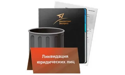 revendicarea creditorului în lichidarea documentului de probă