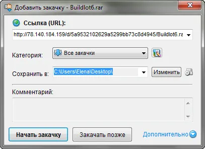 Aflați dokachivat fișiere din Letitbit, depositfiles și fileplaneta