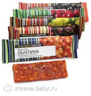 gradina Treats Babe In (c) Tratează copiii la grădiniță