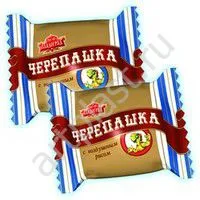 Ambalaj de flux de film pack (flow pack) cu imprimare - cumpăra de la Moscova și București