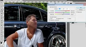 Photoshop tutoriale cum se schimba culoarea în Photoshop (sn) buletinul informativ