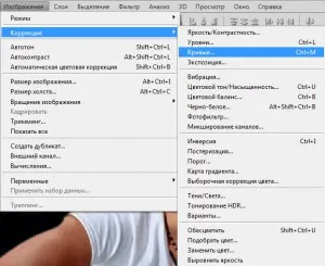 Photoshop tutoriale cum se schimba culoarea în Photoshop (sn) buletinul informativ