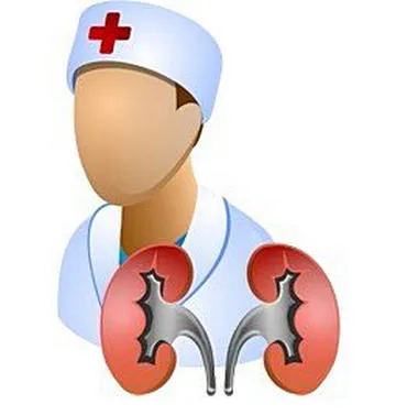 centre urologice