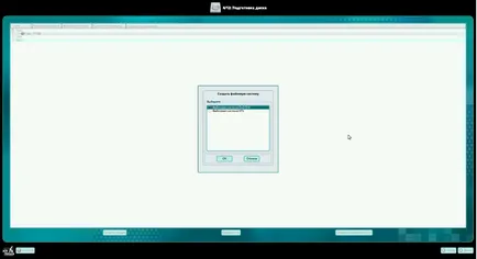 Instalarea altlinux cu bliț, losst
