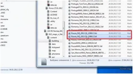 Instalarea primo pe Igo navigatorul auto