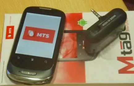 Serviciul MTS „zero fără frontiere“ condiții și caracteristici