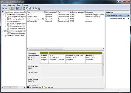 Windows Management 7 Disk