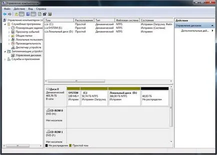Windows Management 7 Disk