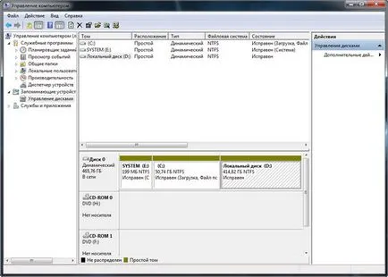 Windows Management 7 Disk