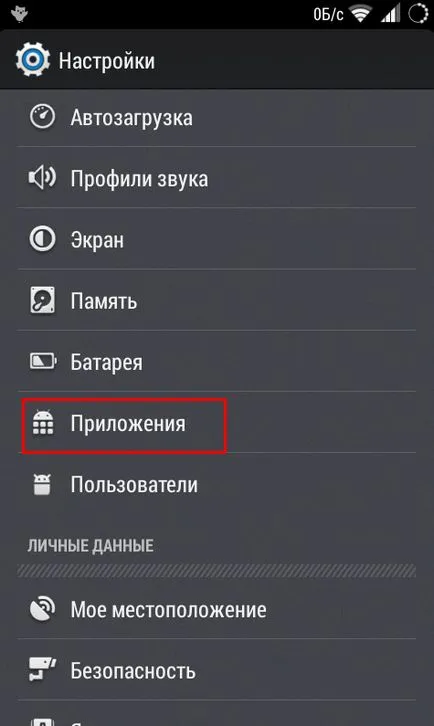Instalați o nouă temă pe versiunile Android diferite (subiect) Instalați un subiect nou pe diferite versiuni de Android