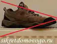 Pantofi de îngrijire, secretele casei