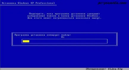 ferestre Instalarea sistemului de operare XP, alfabetizare de calculator