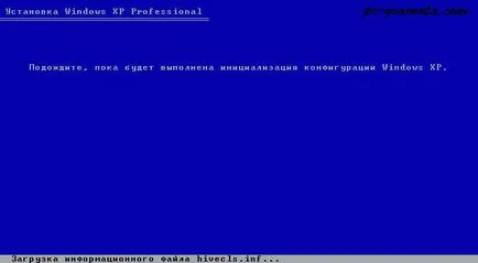 ferestre Instalarea sistemului de operare XP, alfabetizare de calculator