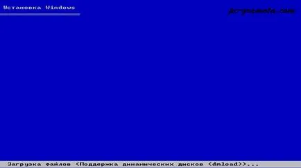 ferestre Instalarea sistemului de operare XP, alfabetizare de calculator