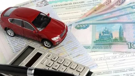 Pierderea valorii mărfurilor a mașinii și rambursarea TCB CTP (calculul TCB pierderii de valoare a compensației de mărfuri auto CTP) Pierderea valorii mărfurilor a mașinii și rambursarea CTP TCB