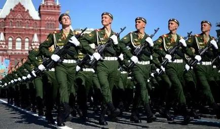 Concedierea de la baza militară de serviciu, ordin de plată