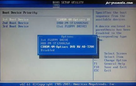 ferestre Instalarea sistemului de operare XP, alfabetizare de calculator