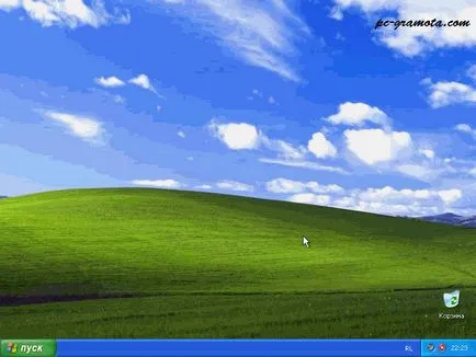 ferestre Instalarea sistemului de operare XP, alfabetizare de calculator