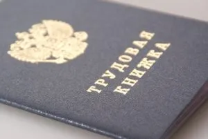 Valorificare de pensii în cuvinte simple,