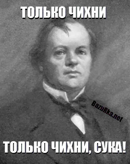 moduri teribil de a face bani - portalul legendar, fapte și umor